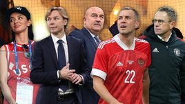 Провожаем 2021-й: Зарема, Карпин, Черчесов, Дзюба, Рангник и Fan ID