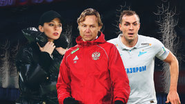 Путевка на ЧМ в Катаре и прорыв наших клубов в еврокубках. Чего мы ждем от 2022 года