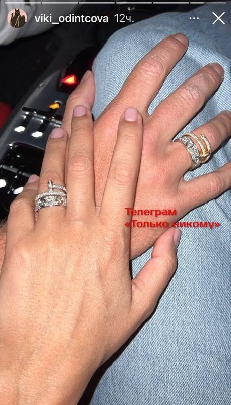 Сторис Виктории Одинцовой. Фото Instagram Сторис Виктории Одинцовой. Фото Instagram