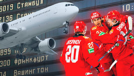 Чехи провезли на борт алкоголь, финна вырвало себе под ноги. Русских высадили из самолета за сигареты