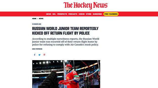 The Hockey News. The Hockey News.