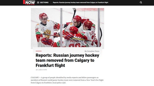 Lethbridge news. Lethbridge news.