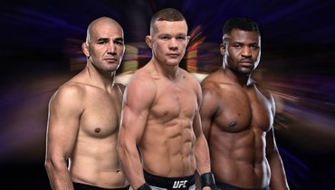 Гловер Тейшейра, Петр Ян, Франсис Нганну.