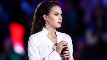 Алина Загитова.