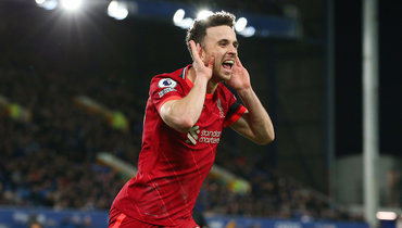 Диогу Жота.