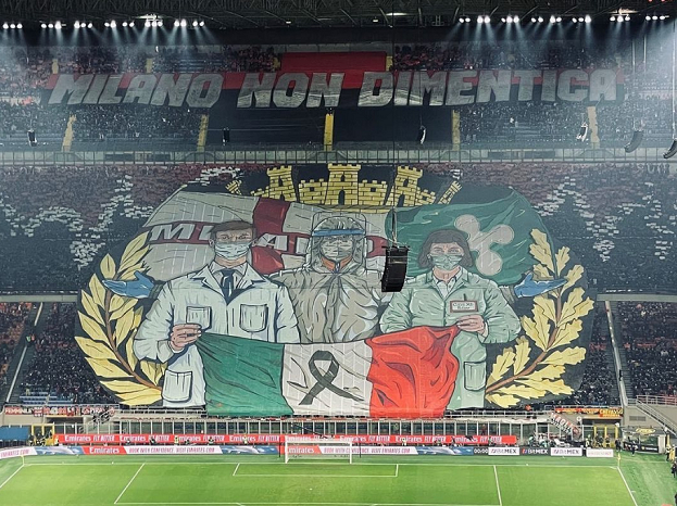 Перформанс болельщиков. Перформанс болельщиков.