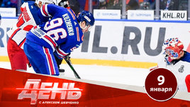 Нужно ли доигрывать регулярку в марте и сокращать плей-офф КХЛ?