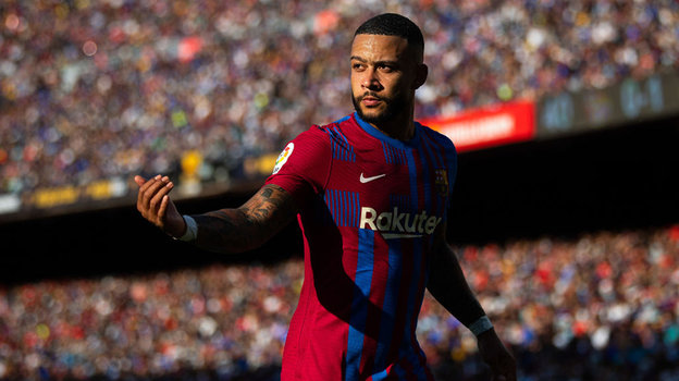 Мемфис Депай. Фото Getty Images Мемфис Депай. Фото Getty Images