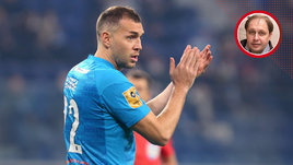 «Дзюба хорош, когда надо доказывать. Артем — настоящий мужик!» Набутов — о трансферах для Семака, Кокорине и борьбе с «Динамо»