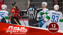 КХЛ будет играть во время Олимпиады