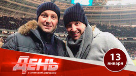 КХЛ все-таки остановила чемпионат