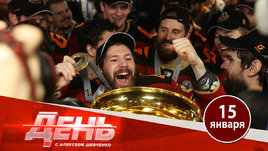 Толчинскому отомстили за кричалку о конях