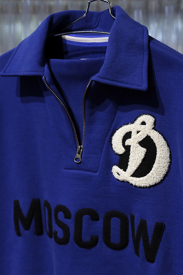 Коллекция к 100-летию «Динамо». Коллекция к 100-летию «Динамо».