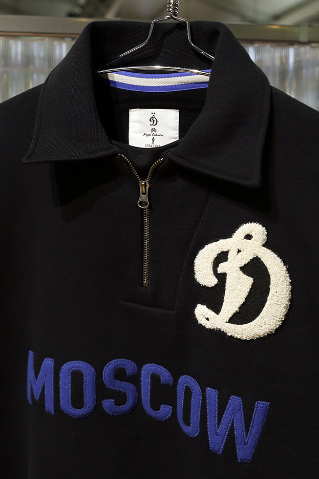 Коллекция к 100-летию «Динамо». Коллекция к 100-летию «Динамо».