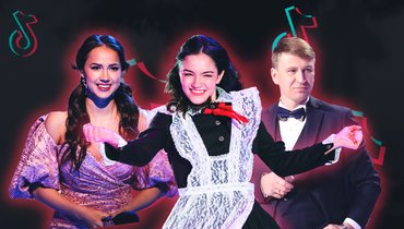 Алина Загитова, Евгения Медведева, Алексей Ягудин.