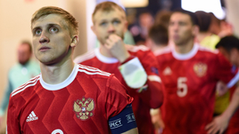 Курс на Амстердам. И на золото