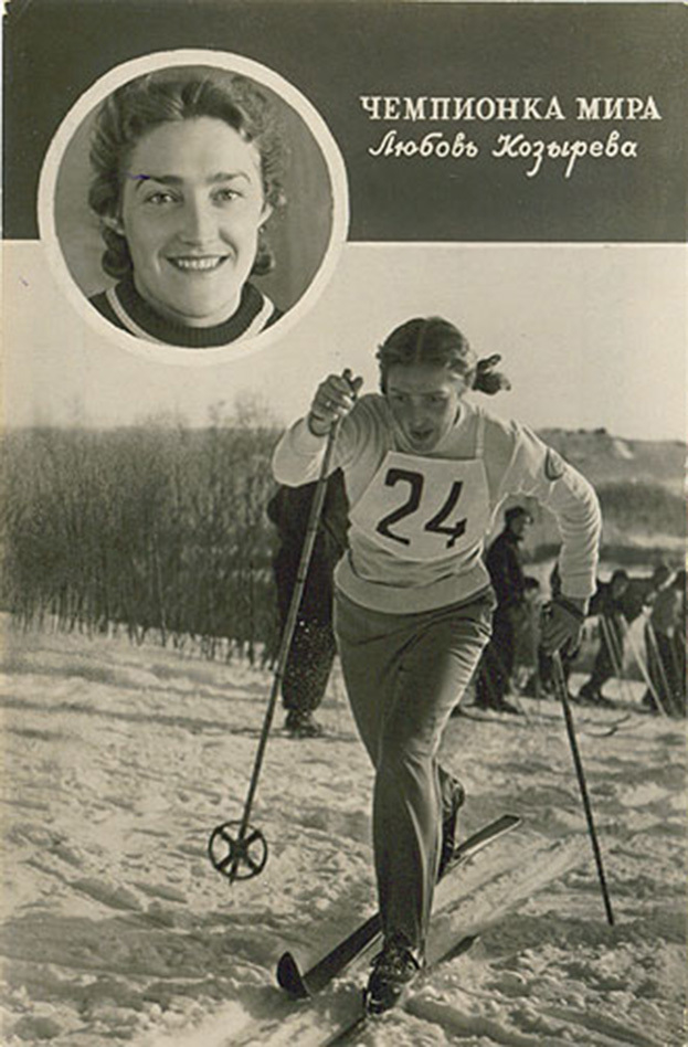 Любовь Козырева. Фото ФЛГР Любовь Козырева. Фото ФЛГР