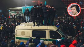 «Мимо нас проезжали БТР, которые расстреливали из автоматов». Арбитр РПЛ эвакуировался из Казахстана на военном самолете