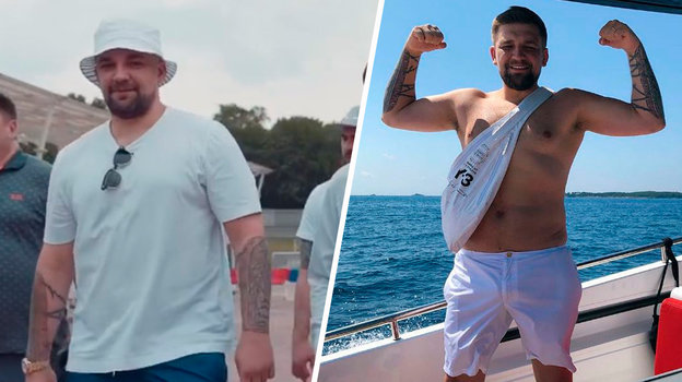 Баста. Баста.