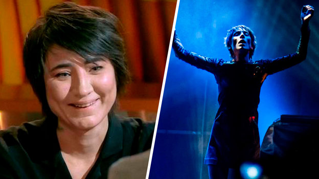 Земфира. Земфира.