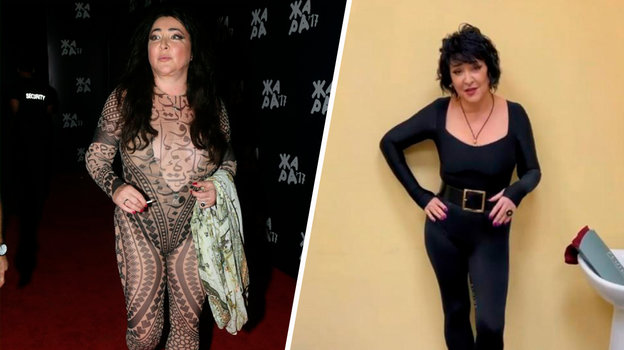 Лолита. Лолита.