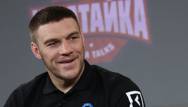 Вадим Немков.