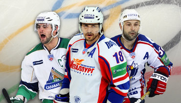 Канада порвала Россию в Ванкувере. А что если бы на Олимпиаде-2010 не было НХЛ?