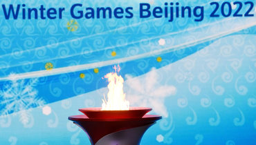 Олимпийский огонь.