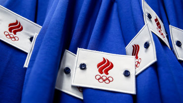 ОКР утвердил расширенный состав сборной России на Олимпиаду в Пекине