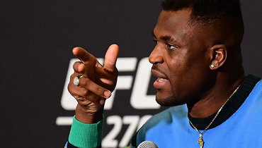 Франсис Нганну.