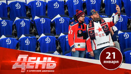 Возобновится ли чемпионат КХЛ?