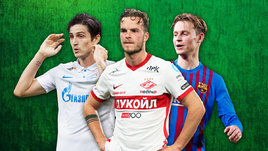 «Зенит» может отпустить Азмуна уже зимой, «Фейеноорд» хочет взять Хендрикса, «Бавария» ведет Де Йонга