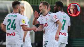 «Новички «Локомотива»? Какая-то молодежно-комсомольская компания собирается». Онопко — о сборах красно-зеленых