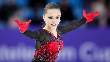 Камила Валиева.