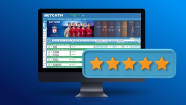 БК БЕТСИТИ.