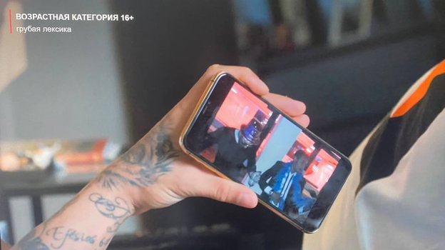 Неймар утверждает, что все трое были пьяны вдрызг. Фото Netflix Неймар утверждает, что все трое были пьяны вдрызг. Фото Netflix