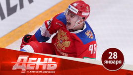 Кузьменко сделал хет-трик в двустороннем матче сборной. Но он — запасной