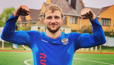 Никита Михайлов.