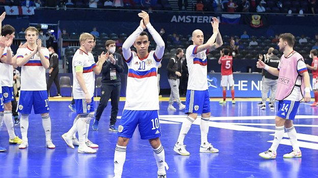 Игроки сборной России по мини-футболу. Фото AFP Игроки сборной России по мини-футболу. Фото AFP