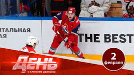 Расстанется ли «Локомотив» с насильником?