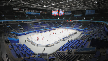 Национальный стадион в Пекине.