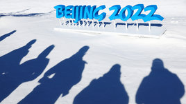 Дайджест по турнирам на Олимпиаде в Пекине