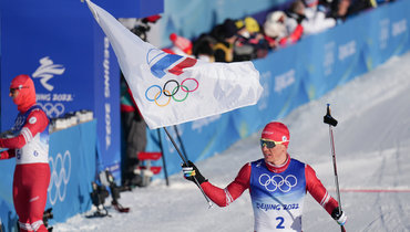 Александр Большунов.