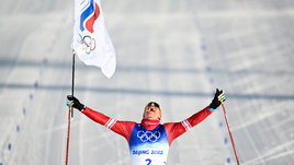 «Финиш с флагом — что-то нереальное. А я беру — и делаю это на Олимпиаде». Золотые слова Большунова