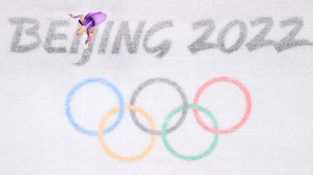 Выступление Камилы Валиевой. Фото Getty Images Выступление Камилы Валиевой. Фото Getty Images