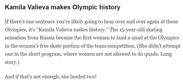 Комментарий Элен Тенг (ESPN). Комментарий Элен Тенг (ESPN).