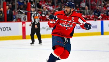 Александр Овечкин.