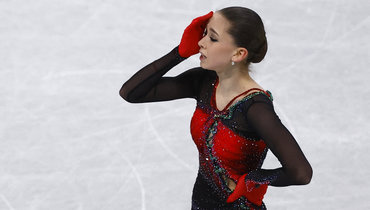 Камила Валиева.