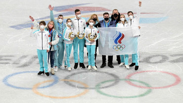 Сборная России.