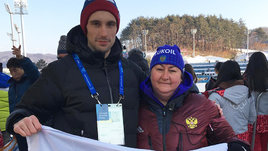 Как Елена Вяльбе выручила журналиста «СЭ». Самая милая история этой Олимпиады